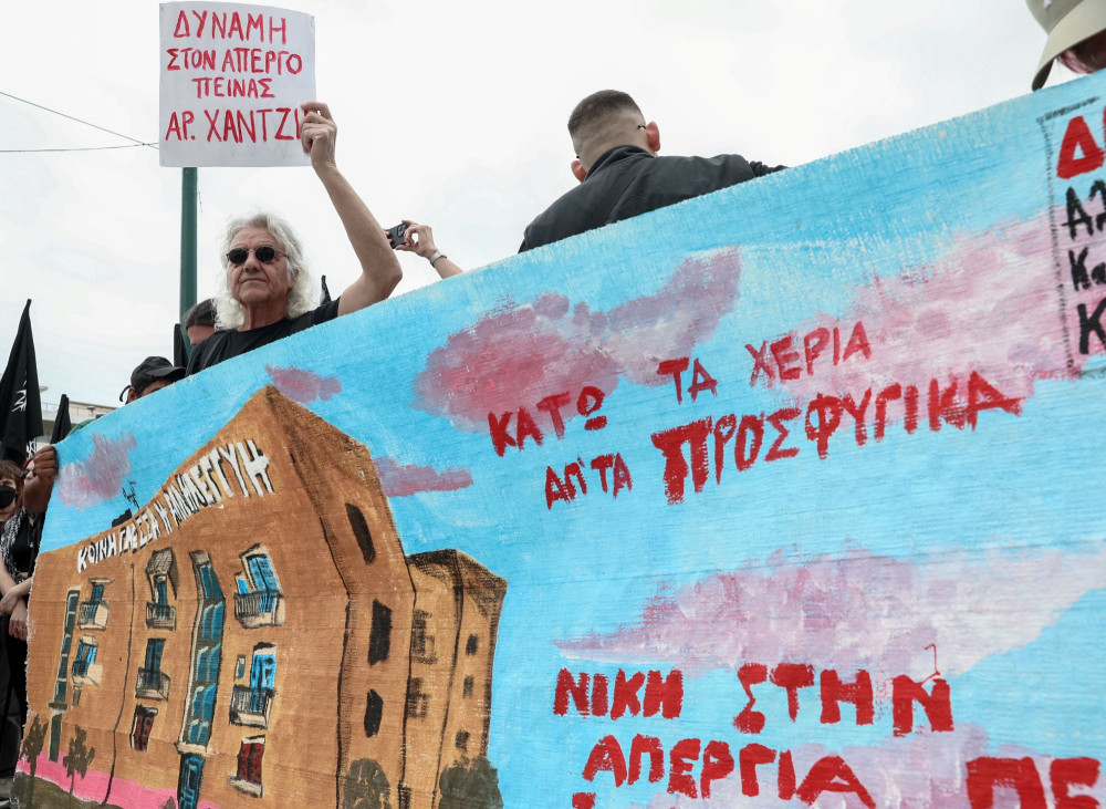 Εκτός τόπου και χρόνου «Παρέμβαση» στη Θεσσαλονίκη για τα Προσφυγικά της Αλεξάνδρας - στόχος ο Φάνης Παππάς