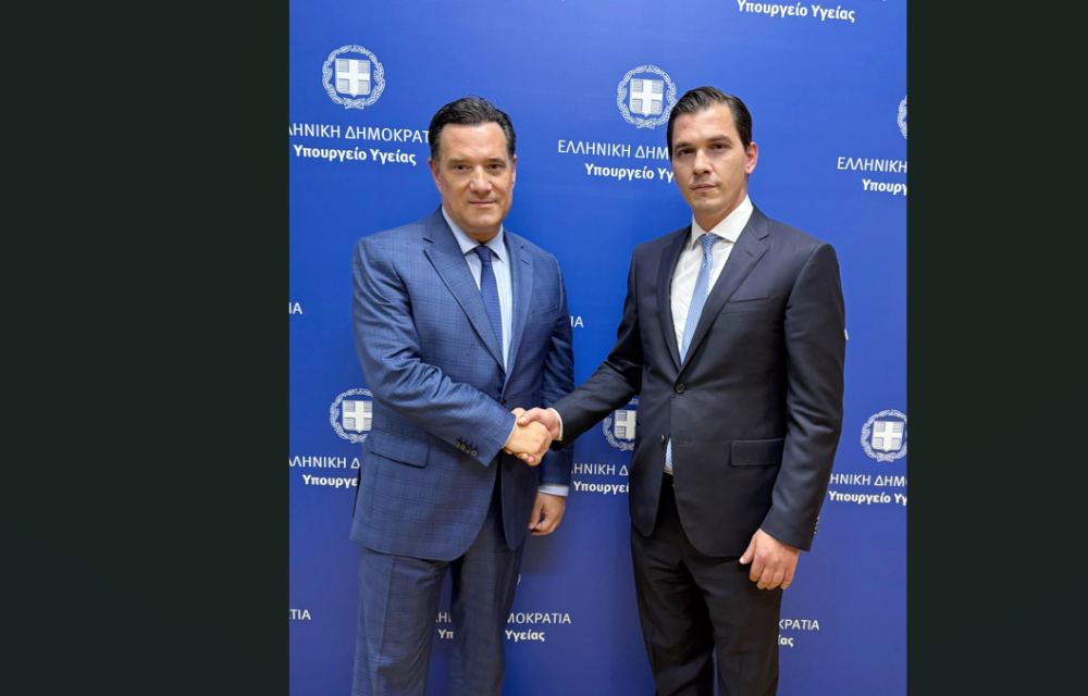 ΕΟΠΥΥ: ανέλαβε καθήκοντα ο νέος διοικητής Αθανάσιος Ζαμάνης