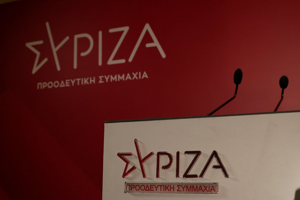 Με σημαδεμένη τράπουλα