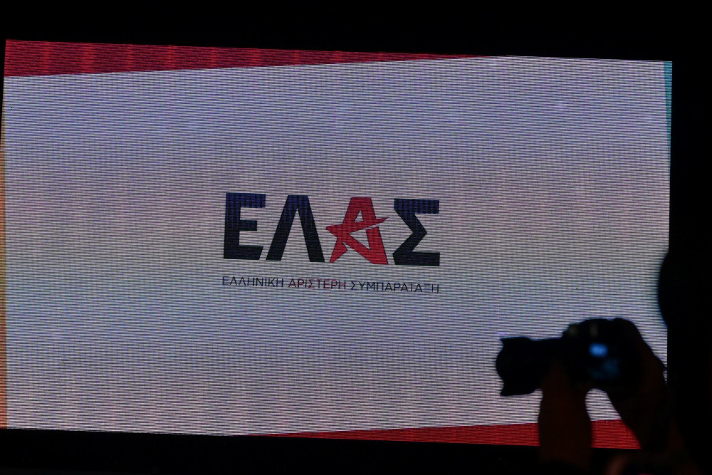 Ο Αλέξης Τσίπρας βρήκε τομεάρχη Αγροτικής Ανάπτυξης από τα... πανέρια του ΚΚΕ και του ΜΕΡΑ 25, που τον «στόλιζε» στο Χ