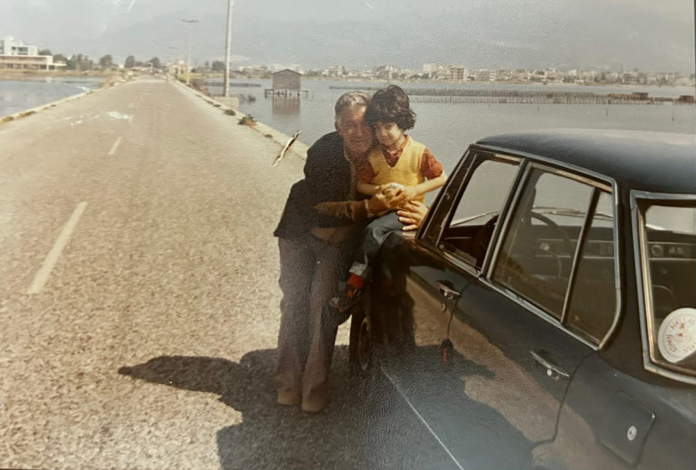 Γιορτή του Πατέρα σήμερα