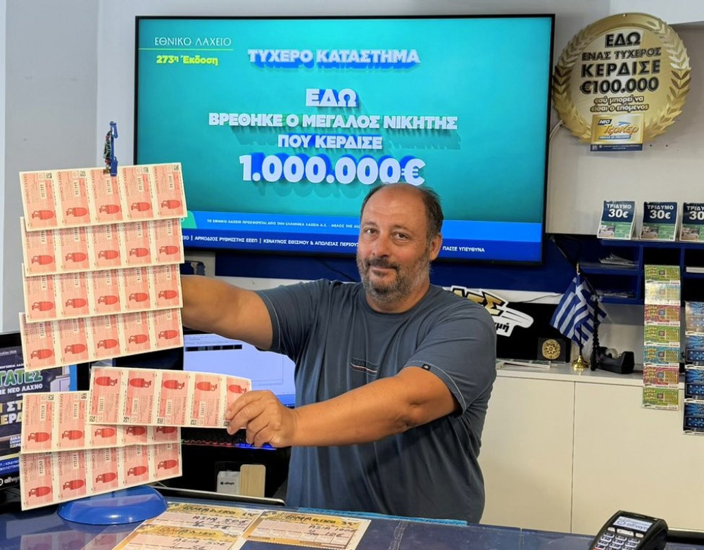 Το καλοκαίρι της ζωής του: Στη Γλυφάδα ο νικητής του 1 εκατ. ευρώ που κέρδισε τον Μεγάλο Λαχνό στο Εθνικό Λαχείο