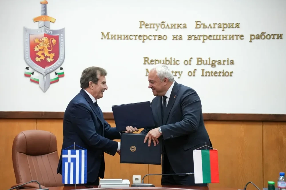 Ελλάδα και Βουλγαρία ενισχύουν την συνεργασία κατά του διασυνοριακού οργανωμένου εγκλήματος