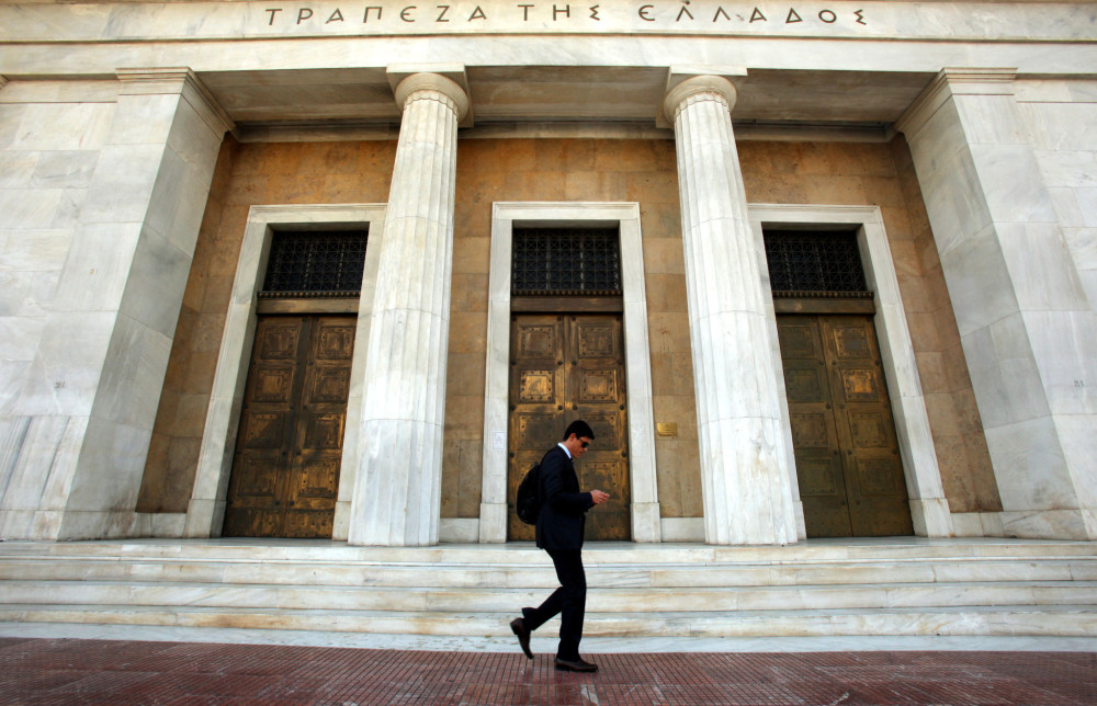 Η Ελλάδα σε τροχιά ανάπτυξης: Τι προβλέπει η Τράπεζα της Ελλάδος για ΑΕΠ, πληθωρισμό και αγορά εργασίας το 2026