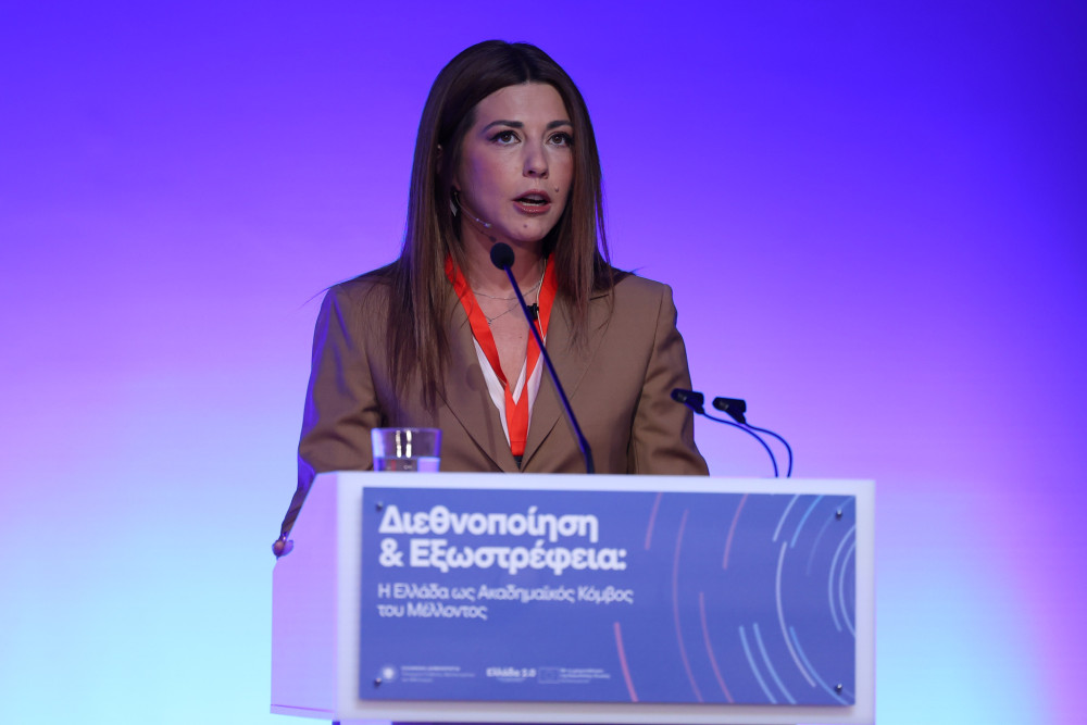 Νέα εποχή για την Εκπαίδευση: Ελλάδα και Ιταλία επενδύουν στην AI και τις δεξιότητες του αύριο