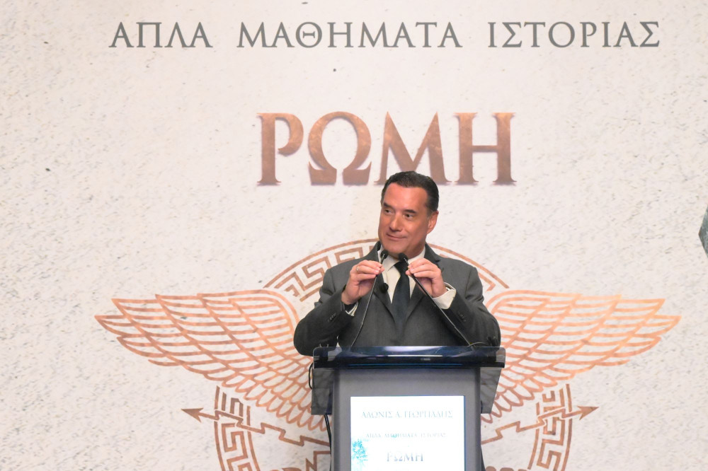 Η «Ρώμη» δίπλα στην «Ιθάκη»: η «μοίρα» Γεωργιάδη να βρίσκει τον Τσίπρα και σε νησί