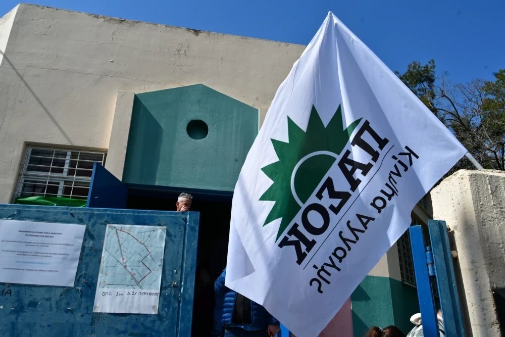 ΠΑΣΟΚ: Τα μονοψήφια στην Αττική φέρνουν γκρίνιες και σκληρό ανταγωνισμό