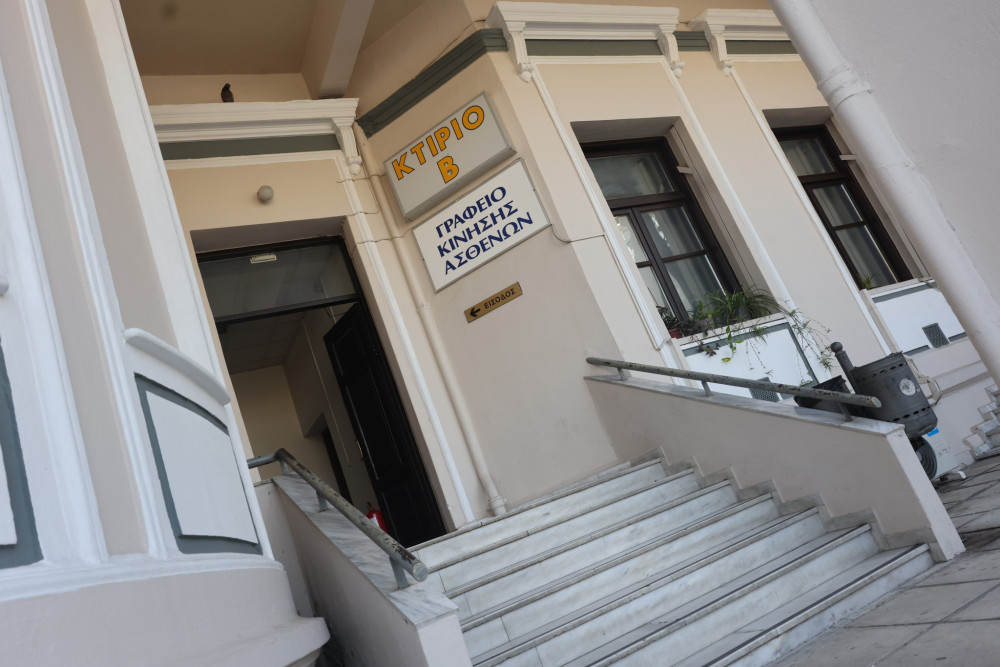 Αφροδίτη Νέστορα: Η πρώτη μεγάλη νίκη για την αποκατάσταση της υγείας της - Βγήκε από τη Μονάδα Εγκαυμάτων (video)