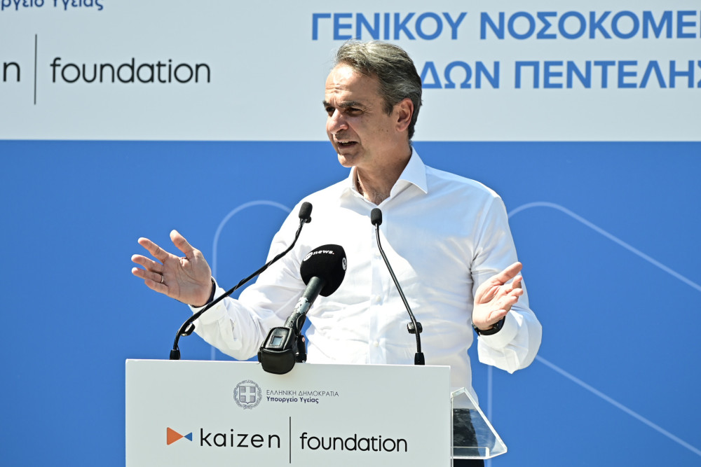 Κυριάκος Μητσοτάκης: Το «Παίδων Πεντέλης» μετατράπηκε σε καινούργιο, υπερσύγχρονο παιδιατρικό νοσοκομείο