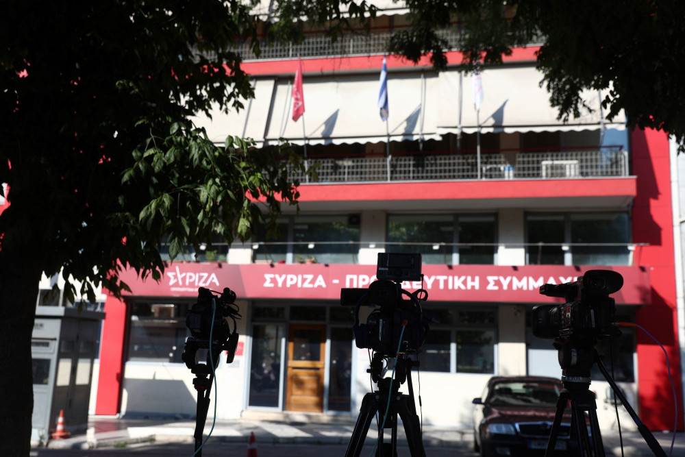 Το δραματικό τέλος του ΣΥΡΙΖΑ