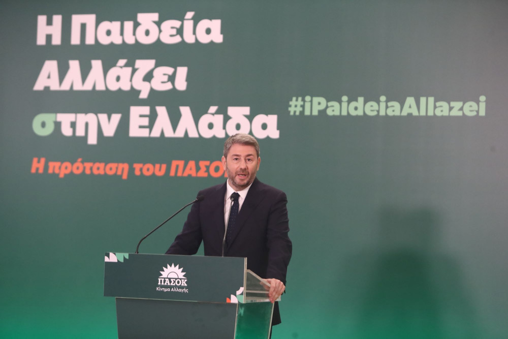 Από τα «μαγκάλια» του Τσίπρα στους… σοβάδες του Ανδρουλάκη