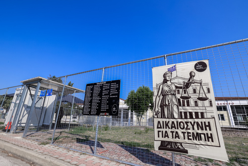 Την Δευτέρα συνεχίζεται η δίκη για τα Τέμπη