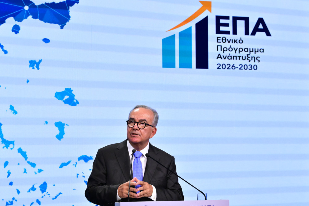 Νίκος Παπαθανάσης: Η ανάπτυξη έχει πραγματική αξία όταν το μέρισμά της φτάνει στην κοινωνία