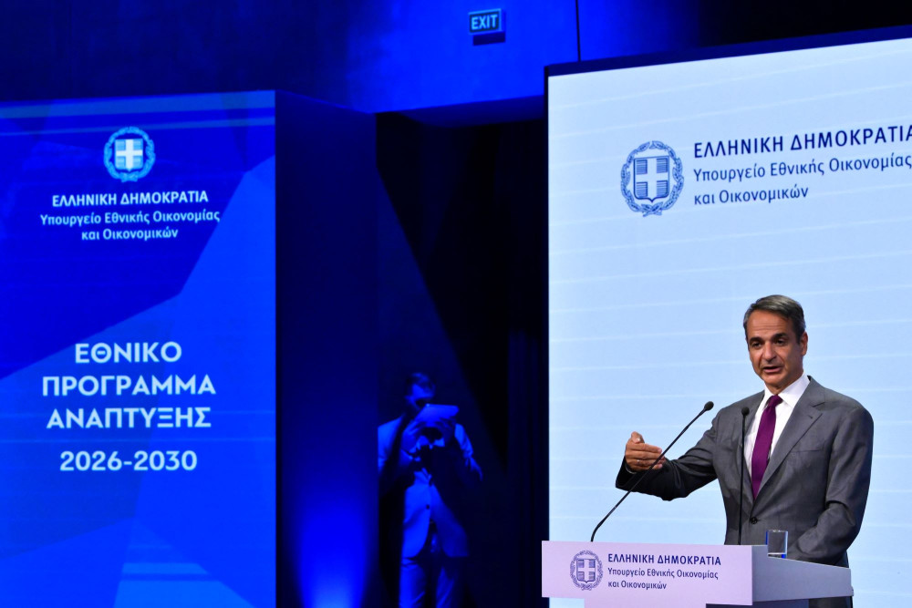 Ο μαραθώνιος μέχρι τις κάλπες του 2027 ξεκινάει από τη ΔΕΘ