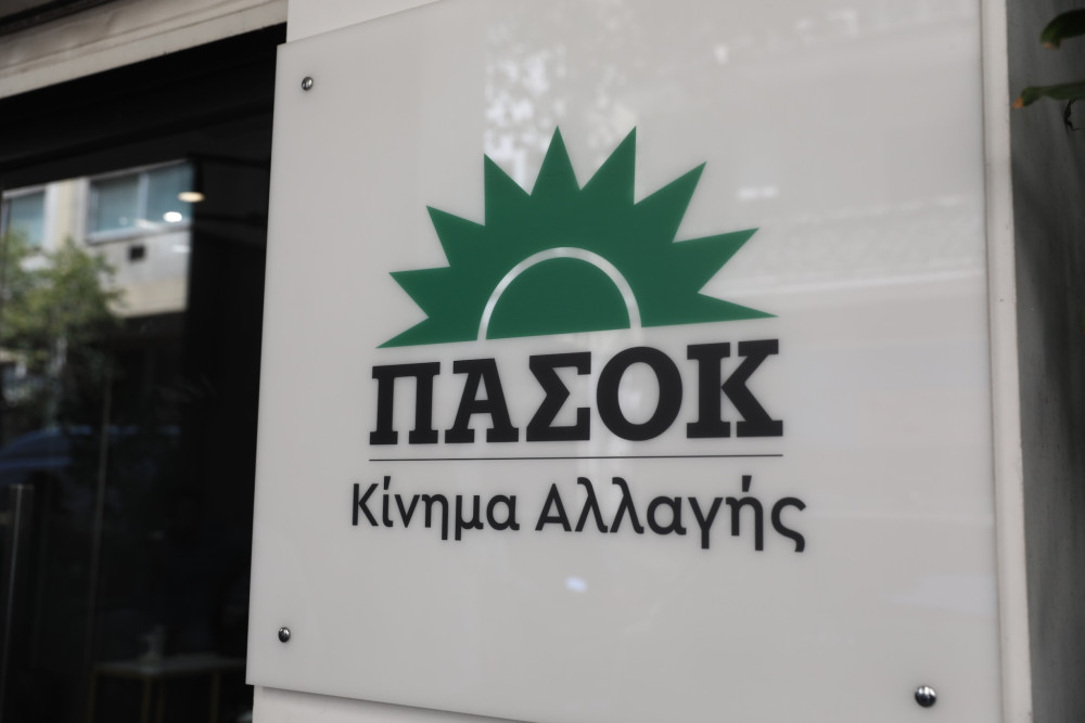 Όταν η ηγεσία του ΠΑΣΟΚ «τα άκουσε» σε κομματική εκδήλωση της Α' Αθηνών