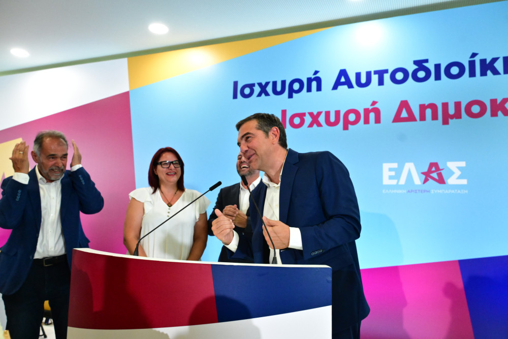 Αλέξης Τσίπρας: είναι και... ξεχασιάρης ο «ηγεμόνας»