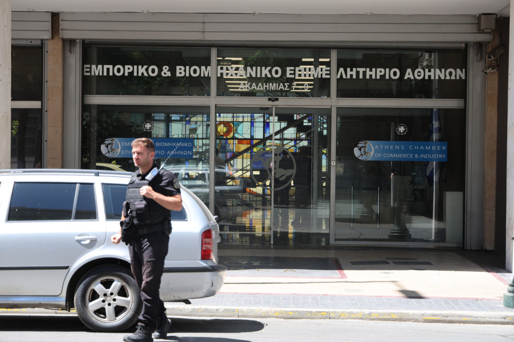 Τηλεφώνημα για βόμβα στο Εμπορικό και Βιομηχανικό Επιμελητήριο Αθηνών