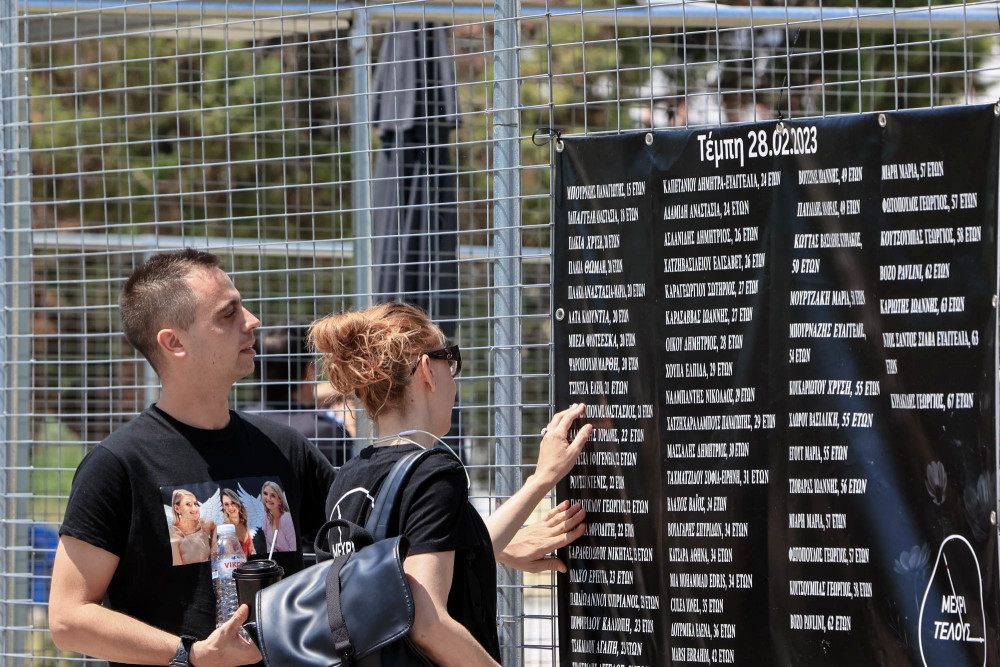 Στις 7 Σεπτεμβρίου η συνέχεια της δίκης για τα Τέμπη