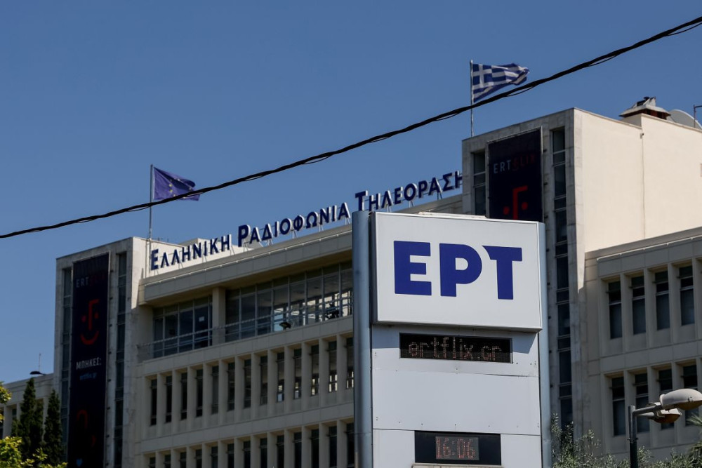 Μουντιάλ 2026: υψηλές επιδόσεις για την ΕΡΤ σε τηλεθέαση και ψηφιακές πλατφόρμες