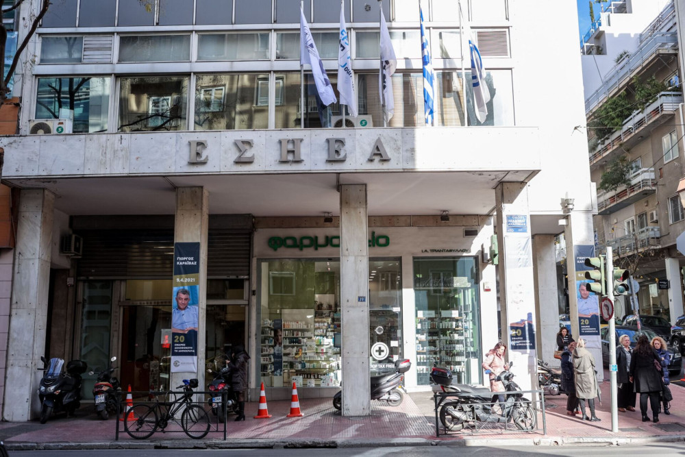 Ανακοίνωση ΕΣΗΕΑ: Όχι στη σύγχυση ρόλων στην Ενημέρωση