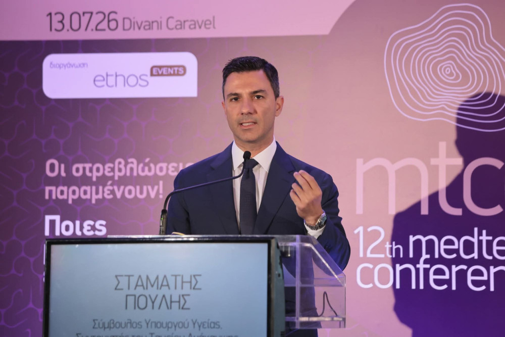 Σταμάτης Πουλής: Σε περίοδο ουσιαστικού μετασχηματισμού το ΕΣΥ