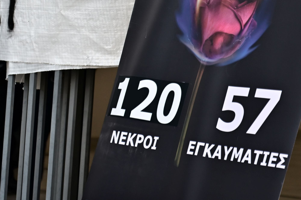 Φωτιά στο Μάτι: Νέα προσφυγή για ομαδικό τάφο