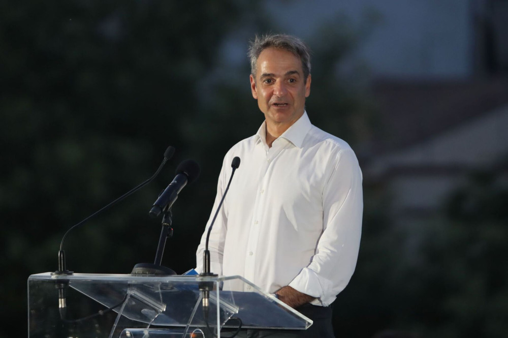 Κυριάκος Μητσοτάκης: θα μιλήσει σήμερα το απόγευμα σε εκδήλωση του υπουργείου Πολιτισμού