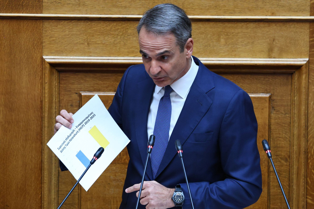 Ο Κυριάκος Μητσοτάκης απαντά στον Νίκο Ανδρουλάκη: Αυτή η κυβέρνηση είναι η μόνη που πέτυχε αυτή τη σημαντική μείωση χρέους (video)