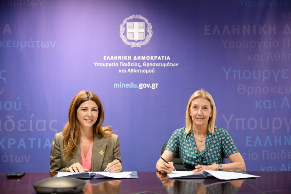 Υπογραφή Μνημονίου Συνεργασίας υπουργείου Παιδείας-«Μαζί για το Παιδί» - Δηλώσεις Σοφίας Ζαχαράκη
