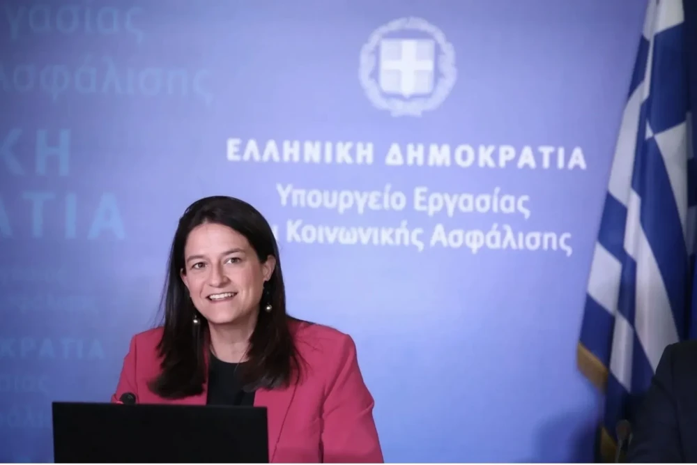 Νομοσχέδιο για επαγγελματική ασφάλιση: ενίσχυση του συνταξιοδοτικού εισοδήματος