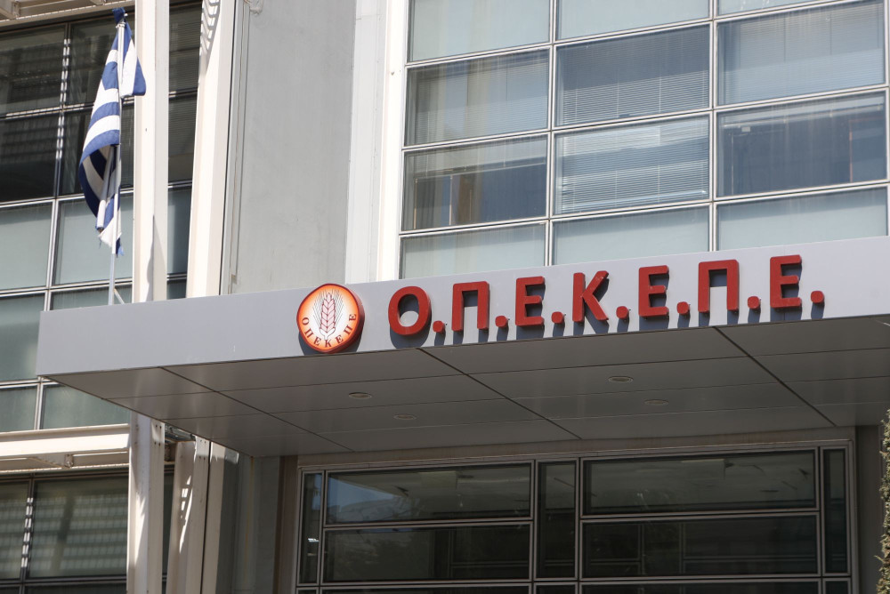 Σκευωρία ΟΠΕΚΕΠΕ: «Οφείλουν να ζητήσουν συγγνώμη»