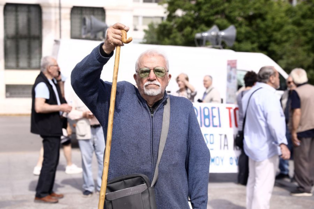 e-ΕΦΚΑ: ποιοι συνταξιούχοι μπορούν να πάρουν επιστροφές για το 2024 και το 2025 - Πώς γίνεται η αίτηση