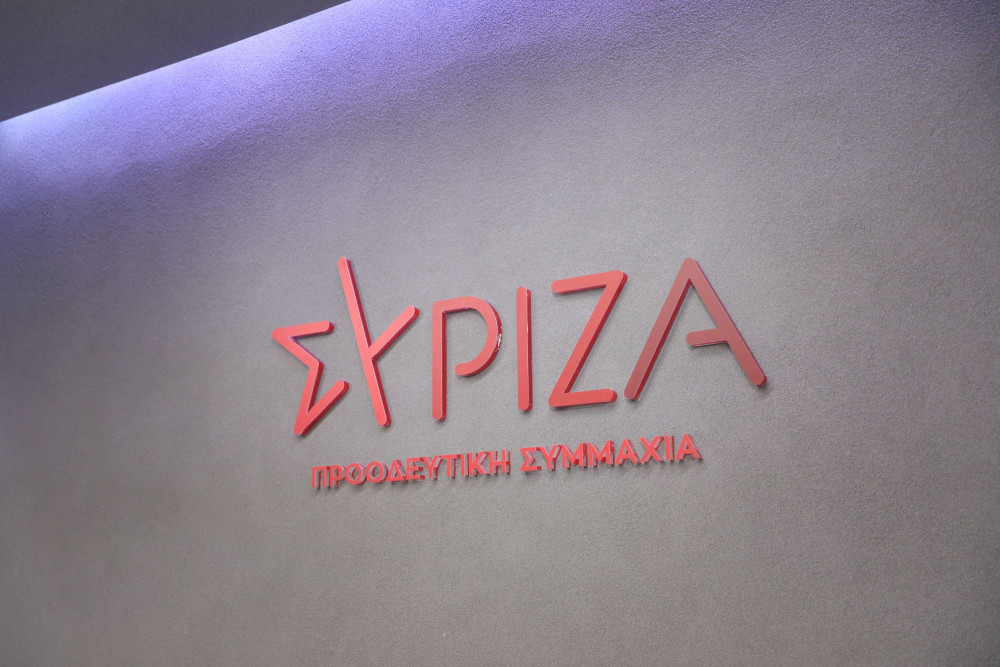 Αγριεύουν τα πράγματα στον ΣΥΡΙΖΑ: θα μετρηθούν να δουν και πόσοι έχουν μείνει