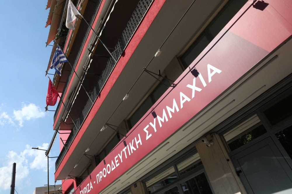 Eικόνα χάους στον ΣΥΡΙΖΑ: κορυφώνεται η κρίση με νέες αποχωρήσεις