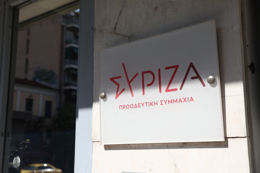 ΣΥΡΙΖΑ: Ξεκίνησε νέο κύμα αποχωρήσεων και παραιτήσεων