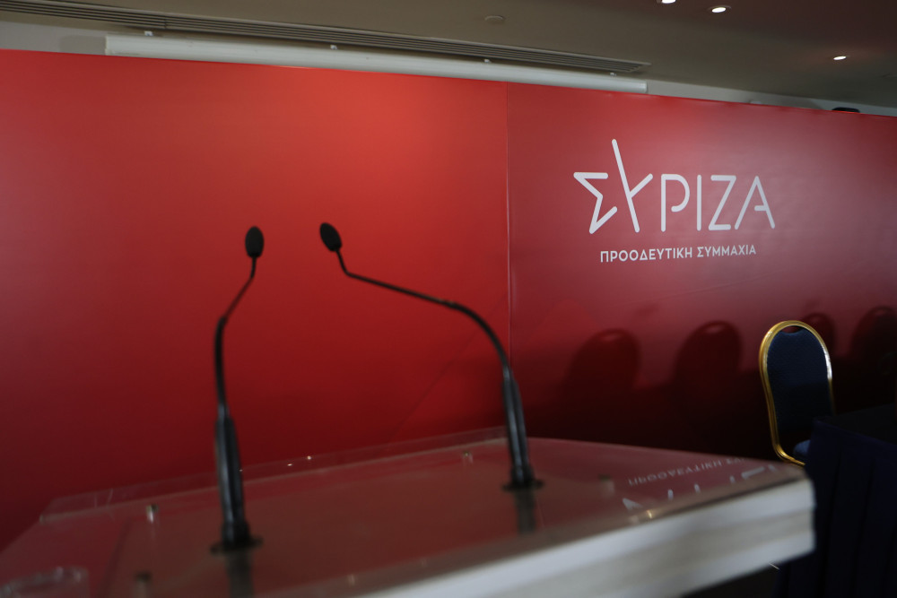 ΣΥΡΙΖΑ: Η Κουμουνδούρου αμφισβητεί τη νομιμότητα της συνεδρίασης της Κεντρικής Επιτροπής