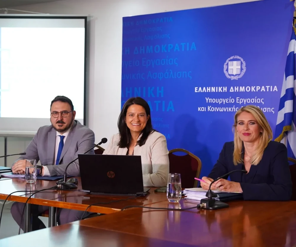 Σε δημόσια διαβούλευση το νομοσχέδιο για την ενίσχυση της επαγγελματικής ασφάλισης - Τι προβλέπει