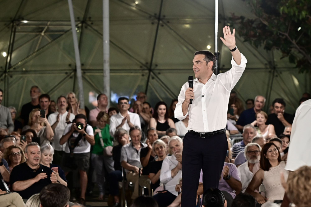 Τα ψέματα με το μαξιλάρι των 37 δισ.: πού τα βρήκε ο σύντροφος Αλέξης Τσίπρας - η αλήθεια τον εκθέτει