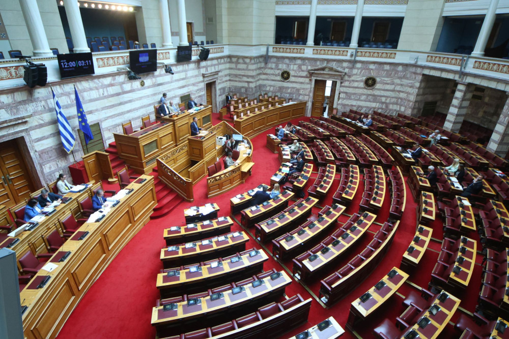 Βουλή: υπερψηφίστηκε το νομοσχέδιο του υπουργείου Δικαιοσύνης