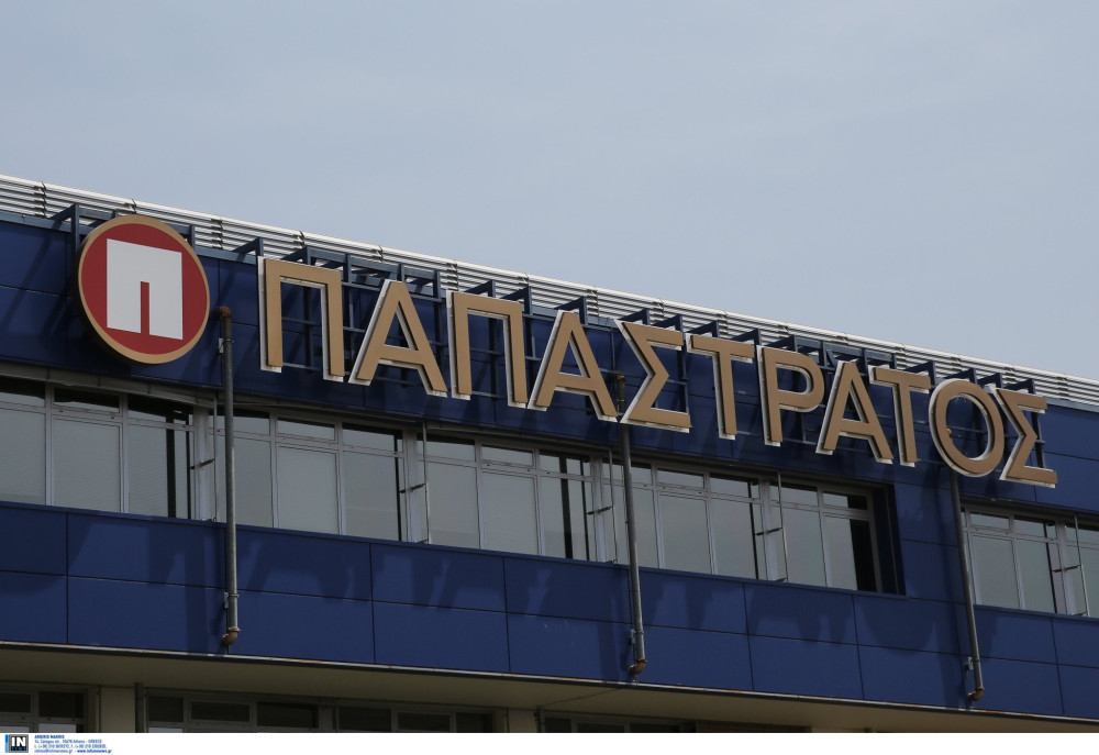 Αλλαγή σκυτάλης στην επικοινωνιακή ομάδα της Παπαστράτος