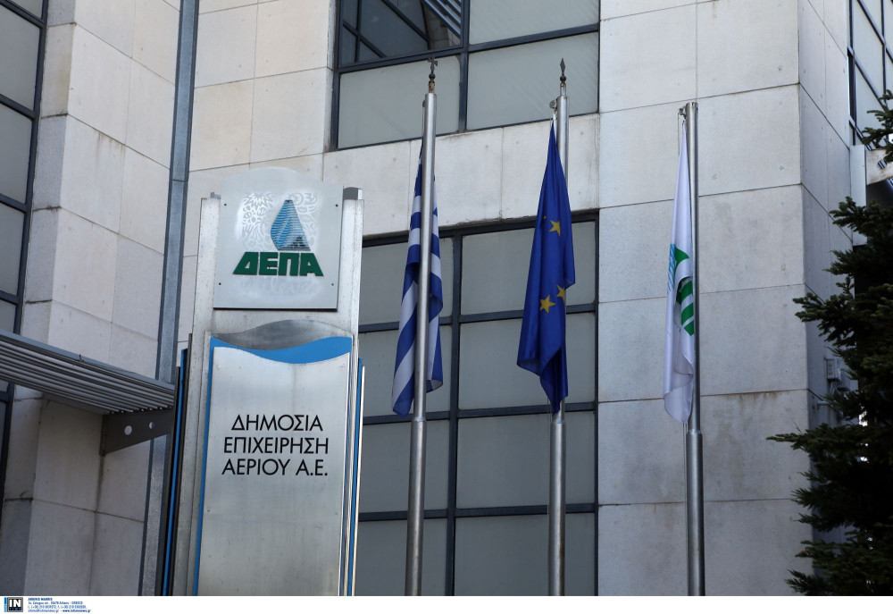 H ΔΕΠΑ στη ΔΕΘ: στο επίκεντρο οι εξελίξεις που διαμορφώνουν το νέο ενεργειακό τοπίο
