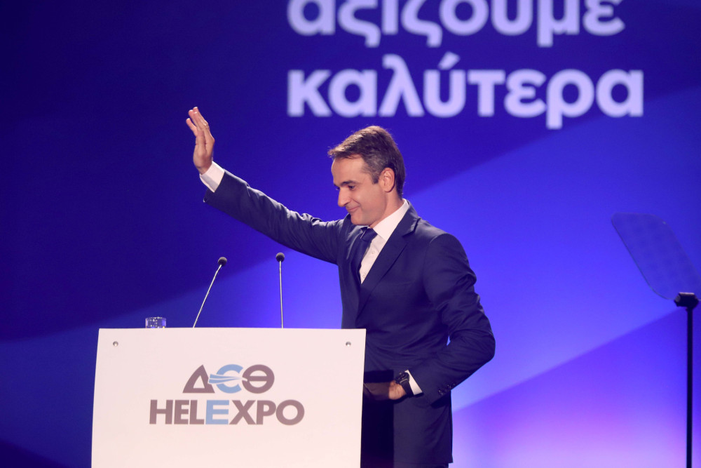 Φοροελαφρύνσεις και ανάπτυξη το κυβερνητικό μήνυμα στη ΔΕΘ - Επίθεση από τα κόμματα της αντιπολίτευσης (video)