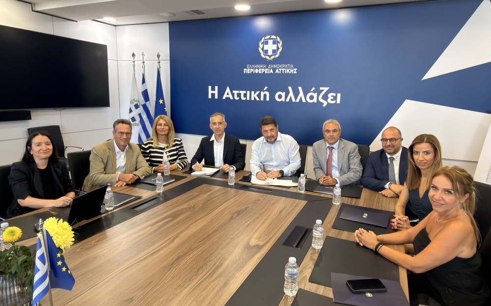 Περιφέρεια Αττικής: υπεγράφη η σύμβαση για τη δημιουργία του Παρατηρητηρίου Έργων