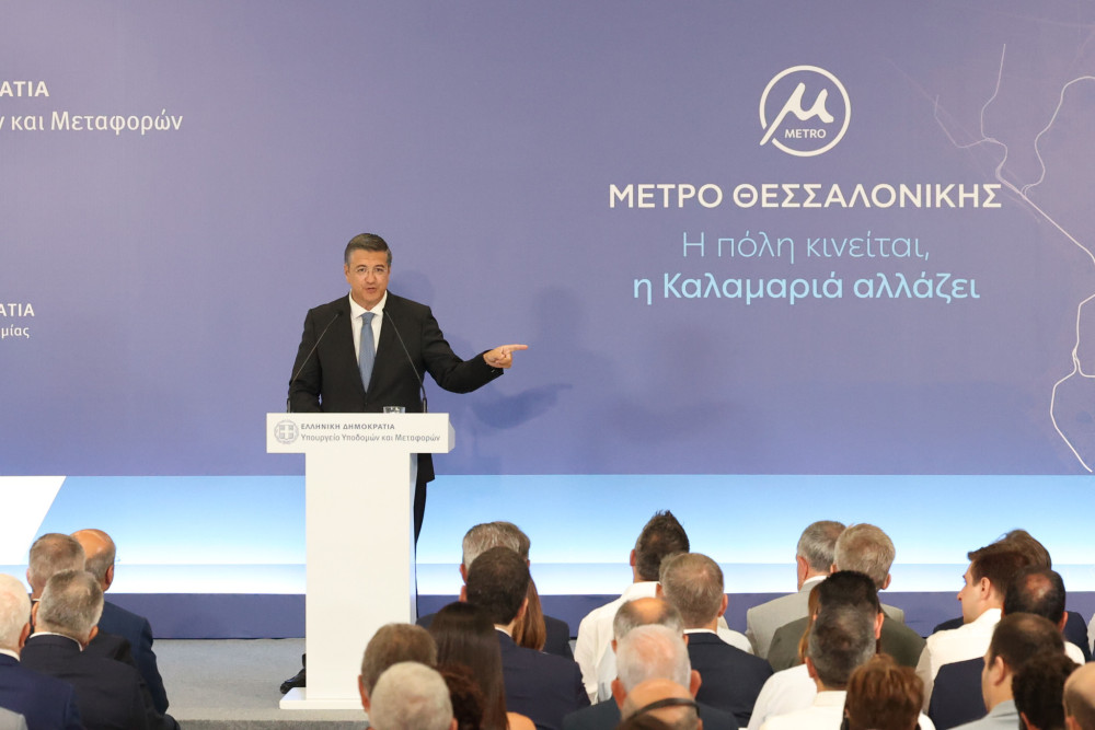 Απόστολος Τζιτζικώστας: Tο μετρό Θεσσαλονίκης ολοκληρώθηκε και επεκτείνεται με πρωθυπουργό τον Κυριάκο Μητσοτάκη (video)