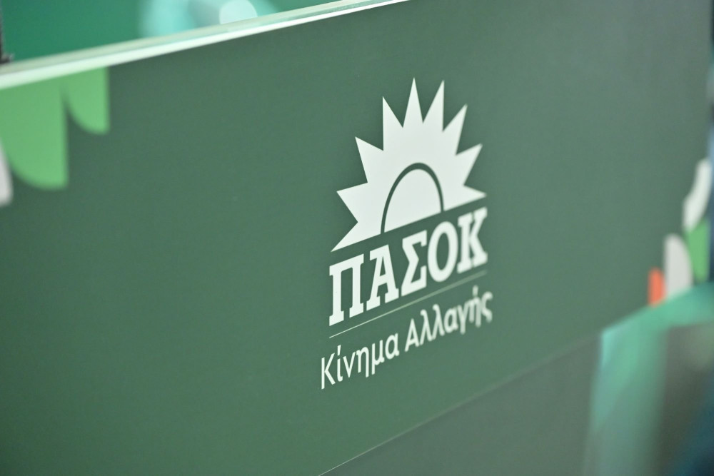 Μαράθηκαν οι «μπαξέδες» του ΠΑΣΟΚ