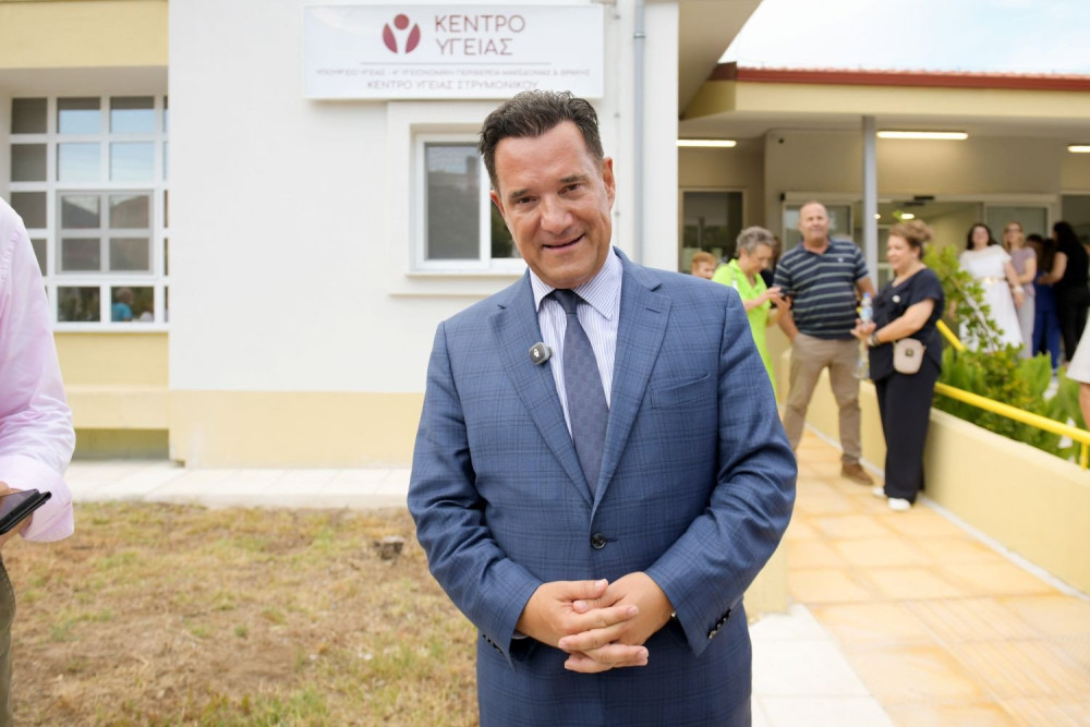 Άδωνις Γεωργιάδης από Σέρρες: «Να ανάβουμε ένα κεράκι για τον Κωνσταντίνο Καραμανλή που μας έβαλε στην ΕΟΚ» (video)