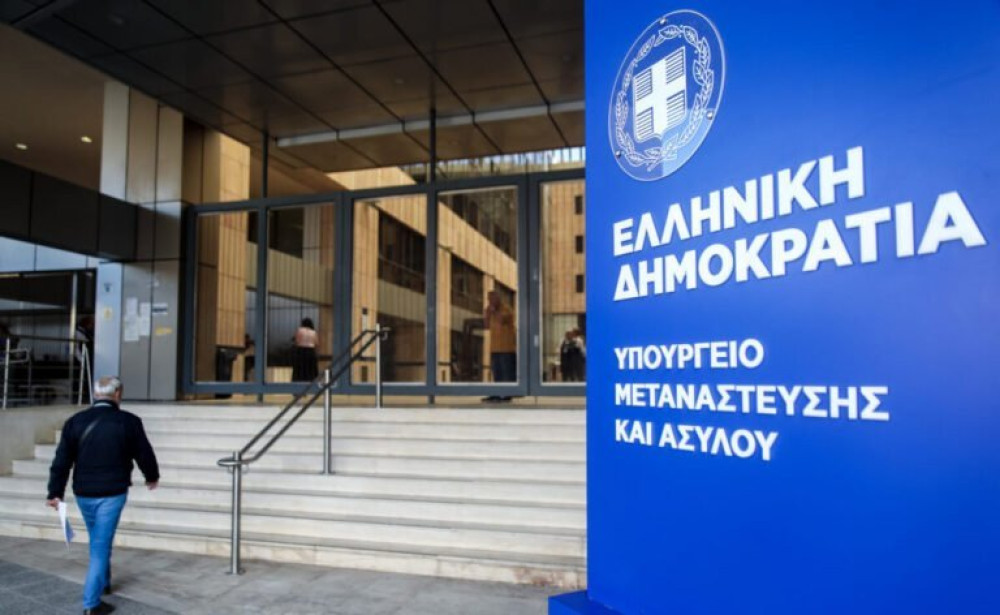 Υπουργείο Μετανάστευσης: «Απολύτως παραπλανητικό» το βίντεο για δήθεν ασυνόδευτους ανηλίκους