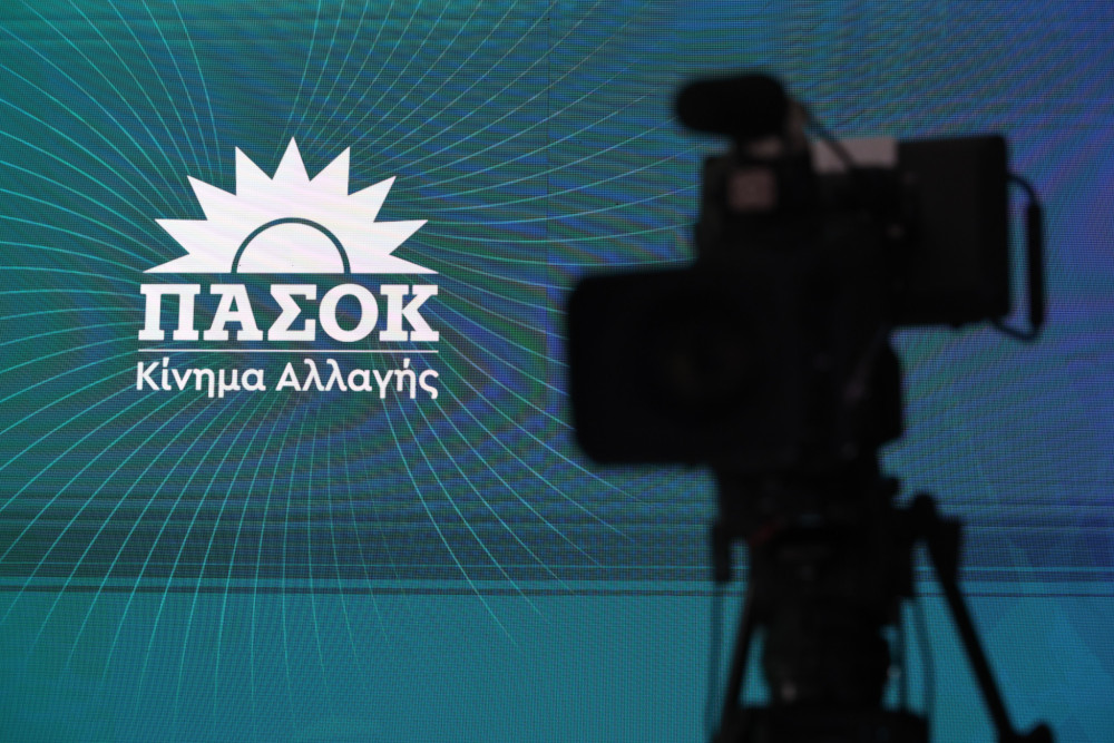 Διαμαντοπούλου-Χριστοδουλάκης: διαψεύδουν το «δείπνο», αποκαλύπτουν το... μενού