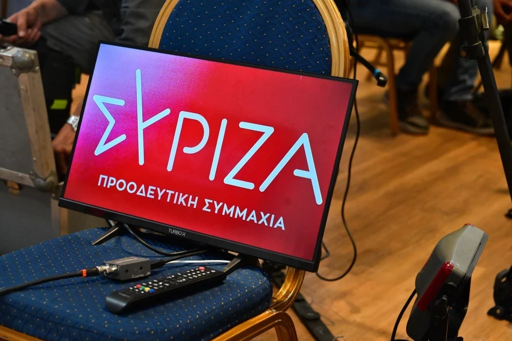 Το πρώτο σποτ του ΣΥΡΙΖΑ με αιχμές για τον Τσίπρα και τους ολιγάρχες (video)