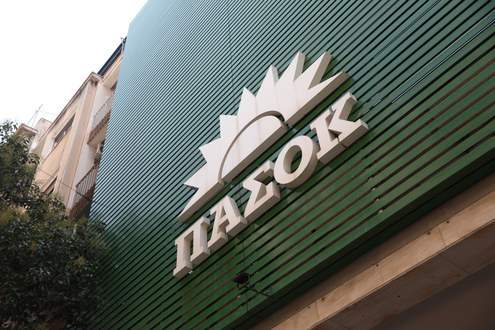 Το ΠΑΣΟΚ περιμένει το «θαύμα της Κανά» για να διαψεύσει τον «μυστικό δείπνο»;